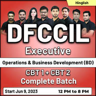 DFCCIL Executive/ Operations & Business Development (BD) CBT 1 + CBT 2 | Hinglish | Online Live Class by Adda247