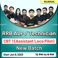 RRB ALP/ Technician CBT 1 (Assistant Loco Pilot) New Batch | Hinglish | Online Live Classes By Adda247