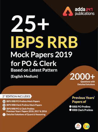 25+ IBPS RRB PO|Clerk Prelims 2019: Mock Test Papers | HINDI | Latest Hindi Banking jobs_3.1