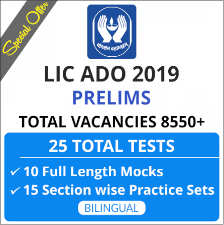 Special Offers on LIC ADO | Test Series & VC & eBook |_4.1