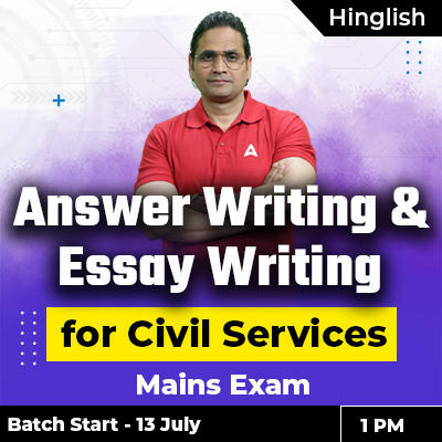 pdpCourseImg