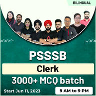 PSSSB Clerk  3000+ MCQ batch  | Bilingual | Online Live Classes By Adda247