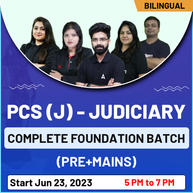 PCS (J) Judiciary Complete Foundation Course (Pre+Mains) | Bilingual | Online Live Classes By Adda247