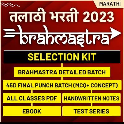 pdpCourseImg