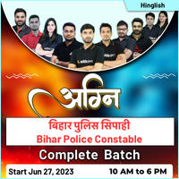 Bihar Police Prohibition Constable Result 2023_60.1