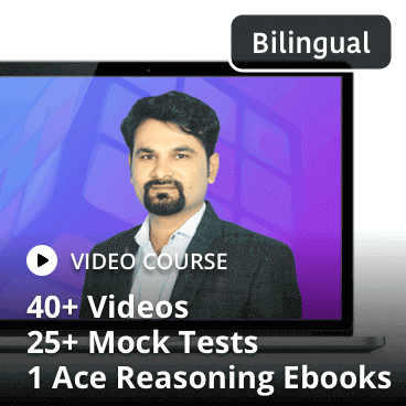Latest Video Courses for Bank Quant, English & Reasoning |_5.1