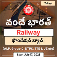 Vande India Railway Foundation Batch | Telugu | Online Live Classes By Adda247