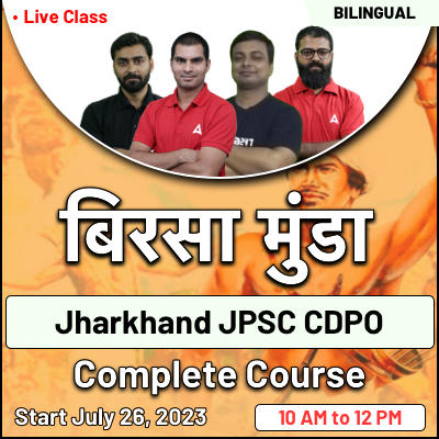 pdpCourseImg