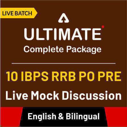 10 IBPS RRB PO Prelims Live Mock Discussion | The Ultimate (Live Classes) | Latest Hindi Banking jobs_3.1