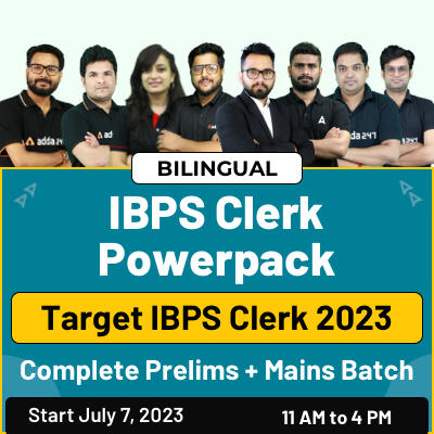 Complete Information About IBPS Clerk 2023_50.1