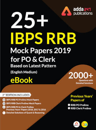 IBPS RRB 2019: Special Offers on Test Series & eBooks |_5.1
