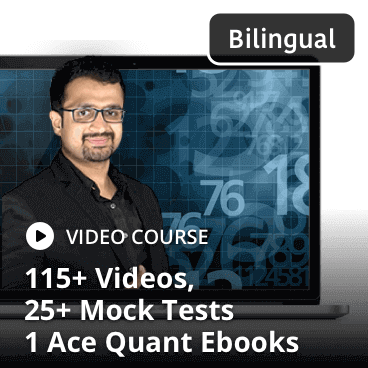 Latest Video Courses for Bank Quant, English & Reasoning |_3.1