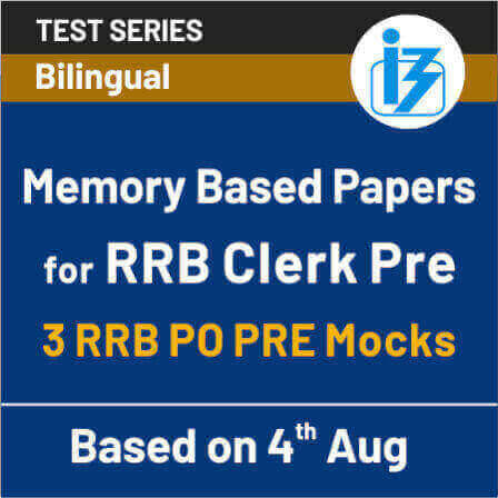 IBPS RRB PO Prelims 2019: Memory Based Test Series |_3.1