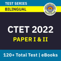 CTET 2022: CTET MocK Test 202 Online Test Series (SPECIAL OFFER)_40.1