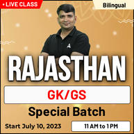 RAJASTHAN GK GS Special Batch | Bilingual | Online Live Classes by Adda247