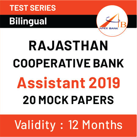 Rajasthan Cooperative Bank Recruitment 2019: Apply Online for PO and Clerk |_3.1