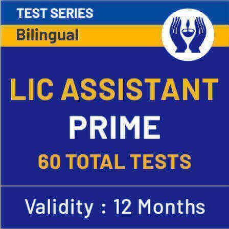 Last-Minute Tips for LIC Assistant Exam 2019_5.1