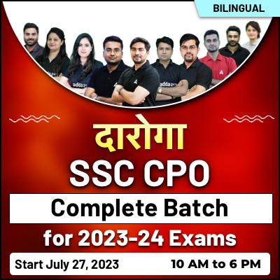 SSC CPO Previous Year Papers, Download PDF here_50.1