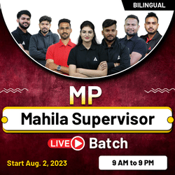 MP Mahila Supervisor Complete Batch | Bilingual | Online Live Classes by Adda 247