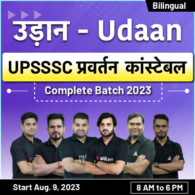 pdpCourseImg