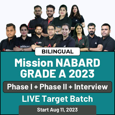 NABARD Grade A 2023 Exam Notification Check Complete Details_50.1