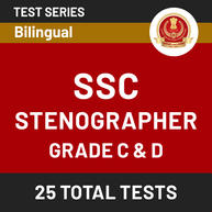 SSC Stenographer Grade C & D Online Test Series