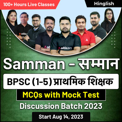 pdpCourseImg
