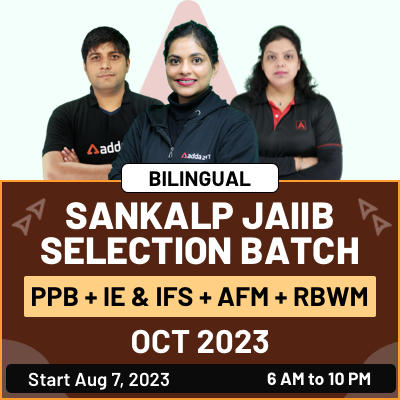 Sankalp Jaiib Selection Batch | Oct 2023 | Ppb + Ie & Ifs + Afm + Rbwm ...