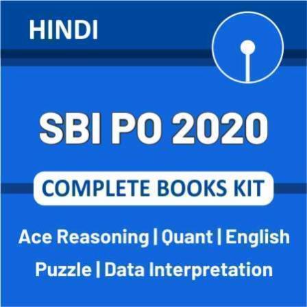 Get Flat 50% on All SBI PO 2020 Products!_9.1