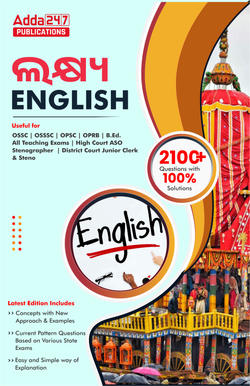 English Book for all Odisha State Exams (English Printed Edition) by Adda247