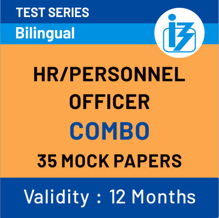 IBPS SO HR Officer Professional Knowledge Quiz: 3rd January |_4.1