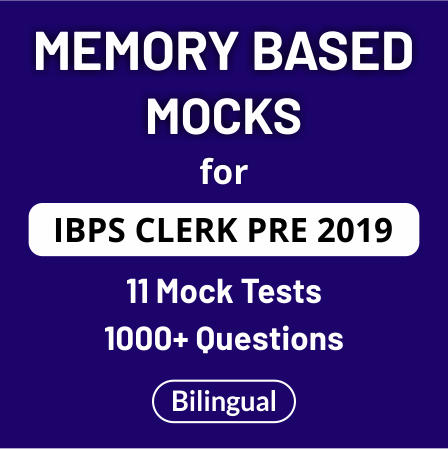 IBPS क्लर्क प्रीलिम्स 2019 : विस्तृत विश्लेषण और समीक्षा, शिफ्ट -1 (8 दिसम्बर) | Latest Hindi Banking jobs_4.1