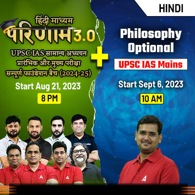 pdpCourseImg
