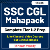15 Days Plan for SSC CGL Tier 2 Exam_50.1