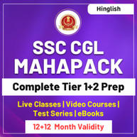 SSC CGL MAHA Pack (Validity 12  +12 Months)