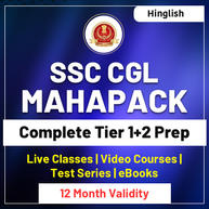 SSC CGL MAHA Pack (Validity 12 Months)