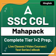 SSC CGL MAHA Pack (Validity 12 Months)