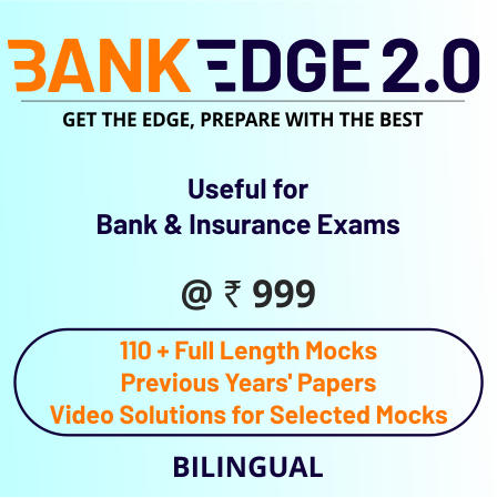 Bank and Insurance Edge 2019 Online Test Series | Use Code ADDA20 To Get 20% Off |_4.1