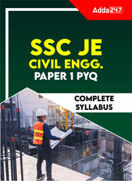 SSC JE | CIVIL Paper I PYQ | Complete eBook By Adda247
