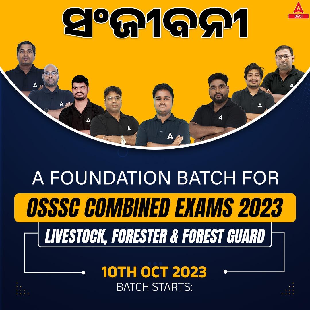 A Comprehensive Batch For Odisha Primary Junior Teacher (Class VI-VIII) (SCIENCE) 2023 Online Live Classes By Adda247