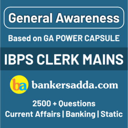IBPS क्लर्क मेंस 2019 परीक्षा के लिए बेस्ट प्रैक्टिस टेस्ट सीरीज | Latest Hindi Banking jobs_5.1
