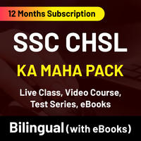 SSC CHSL Last 4 Years Data: Check Complete Details_60.1