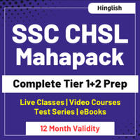 SSC CHSL Exam Date 2023 Out, Tier 1 Complete Exam Schedule_60.1