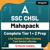 SSC CHSL MAHA Pack (Validity 12 Months)