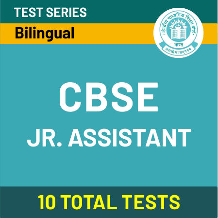 Free Mock For CBSE Junior Assistant Exam 2020 : FACE The FEAR Of Exam Before REAL EXAM | Register Now_5.1