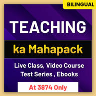 Teaching Exams ka Maha Pack