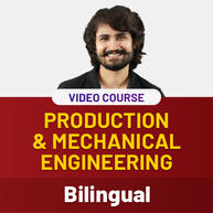Production and Mechanical Engineering Video Course