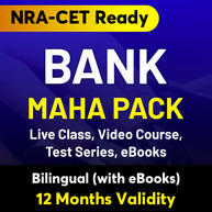 Bank Maha Pack (IBPS, SBI, RRB) (Validity 12 Months)