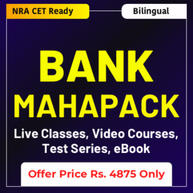 Bank Maha Pack (IBPS, SBI, RRB) (Validity 12 Months)