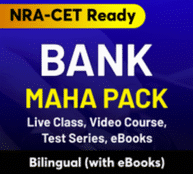 Bank Maha Pack (IBPS, SBI, RRB)